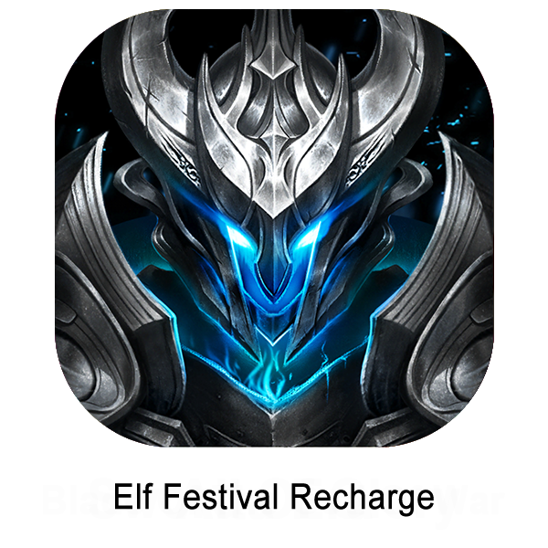Azure Archive